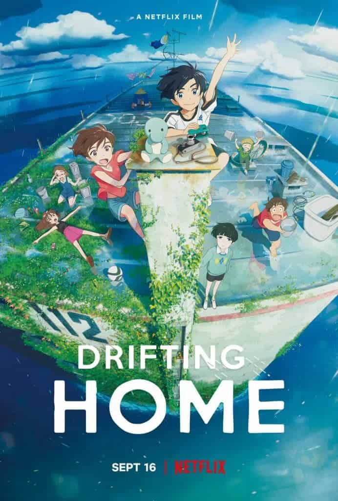 Drifting Home Anime Visual