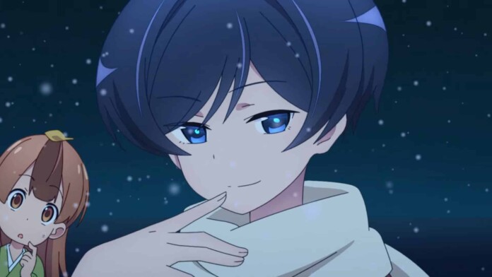 My Master Has No Tail Anime