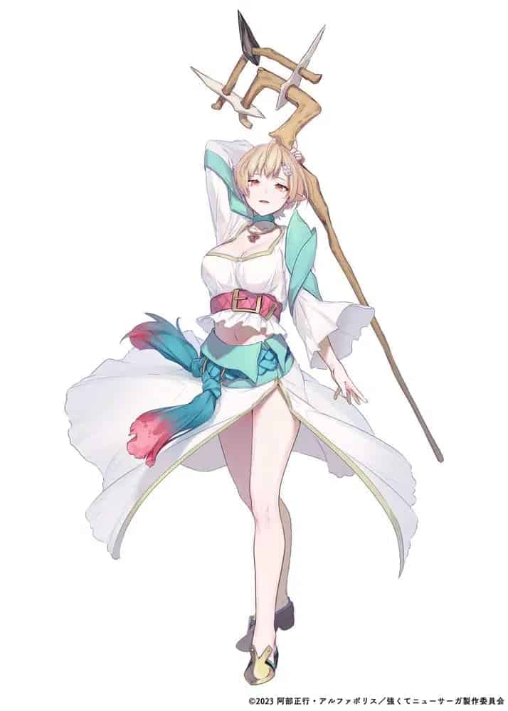 Tsuyokute New Saga: Anime adaptation announced + teaser and cast Tsuyokute New Saga Anime Characters