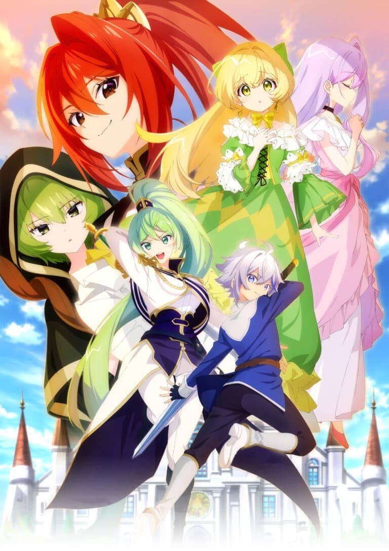 The Aristocrat's Otherworldly Adventure Anime Release Date The Aristocrat's Otherworldly Adventure Anime Visual