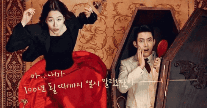 Heart Beat on Netflix: Release date, plot, and all you need to know about the K Drama