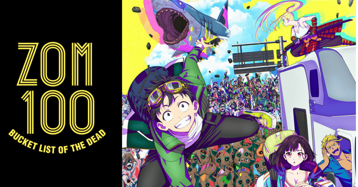 Zom 100 on Netflix: Who is Kenichirou Ryuuzaki? Zom 100 on Netflix: Who is Kenichirou Ryuuzaki?