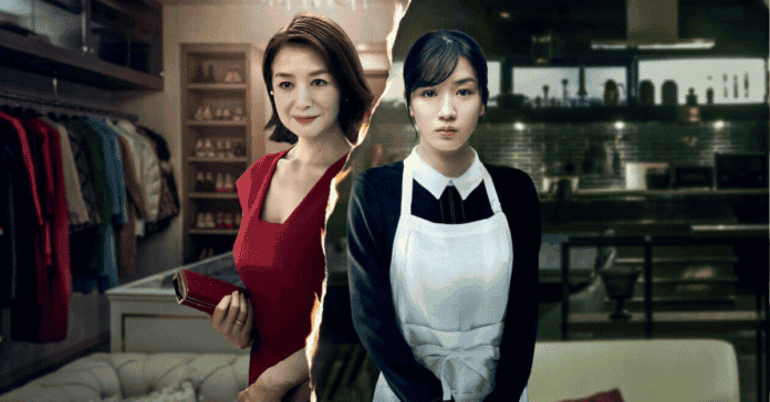 Burn The House Down Season 1 on Netflix - When will Burn The House Down drop?