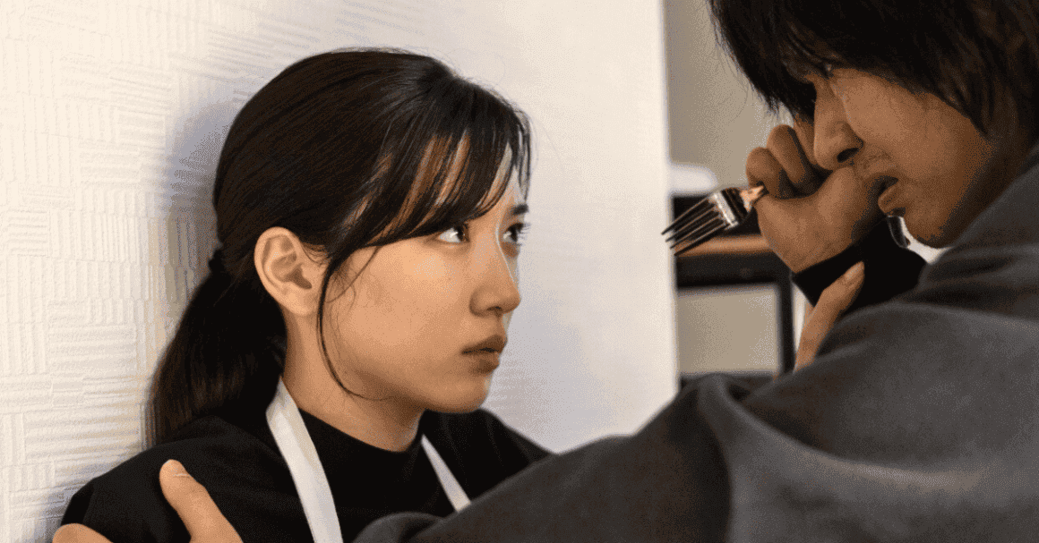 Burn The House Down Season 1 on Netflix - When will Burn The House Down drop?

