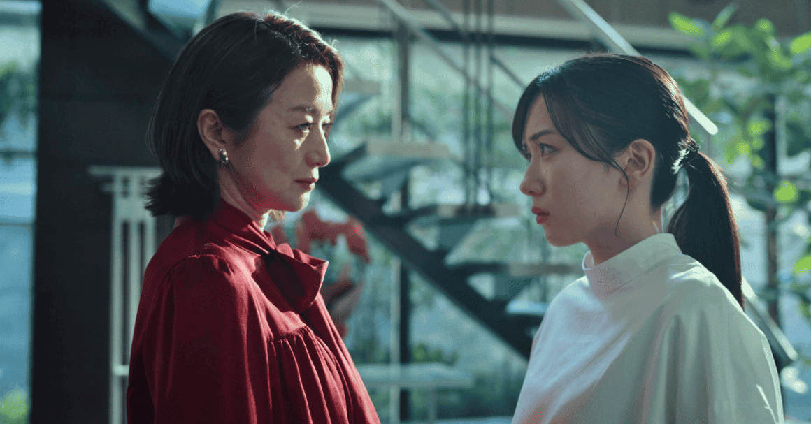 Burn The House Down Season 1 on Netflix - When will Burn The House Down drop?

