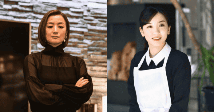 Burn the House Down on Netflix Review: Revenge couldn’t be SWEETER