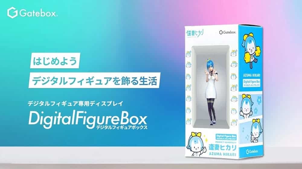 Japanese Company Introduces Digital Anime Figures Digital Anime Figures
