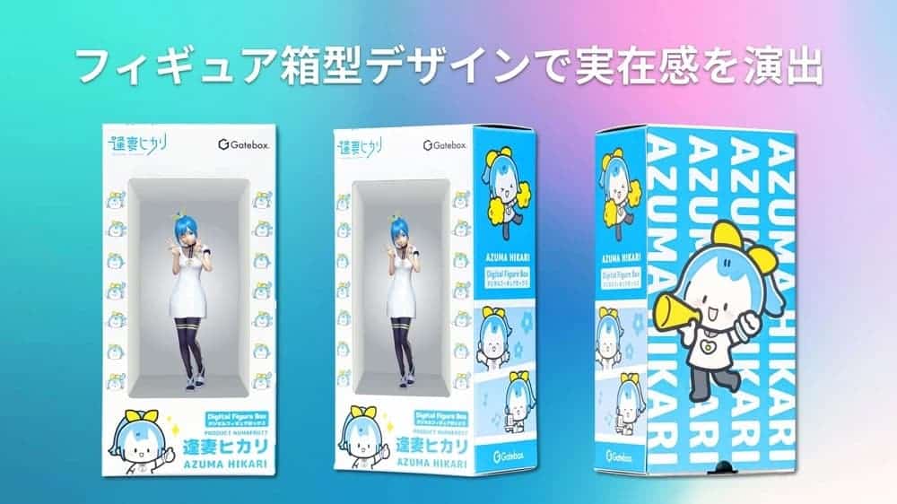 Japanese Company Introduces Digital Anime Figures Digital Anime Figures