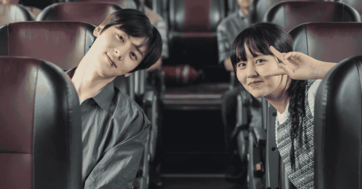 My Lovely Liar on Netflix: Who is Kim Do Ha?